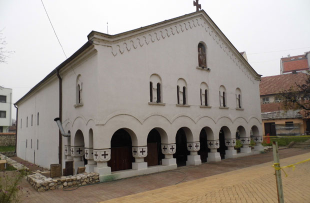 Чорбаџије надмудриле султана